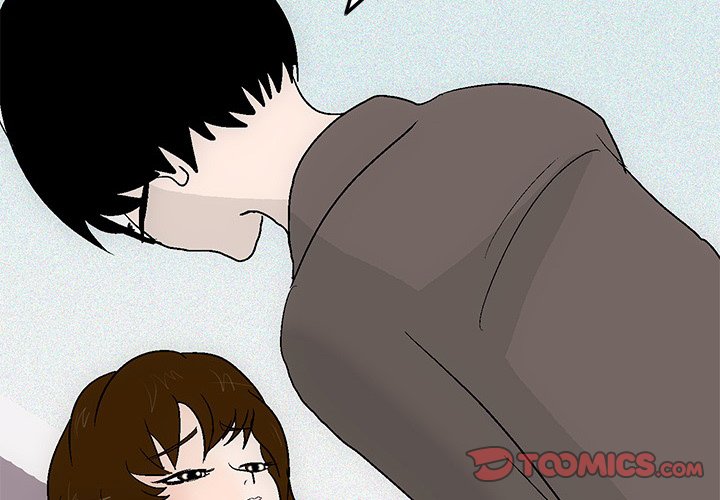 UP Gossip - Chapter 46 [photo 4] - MangaPorn