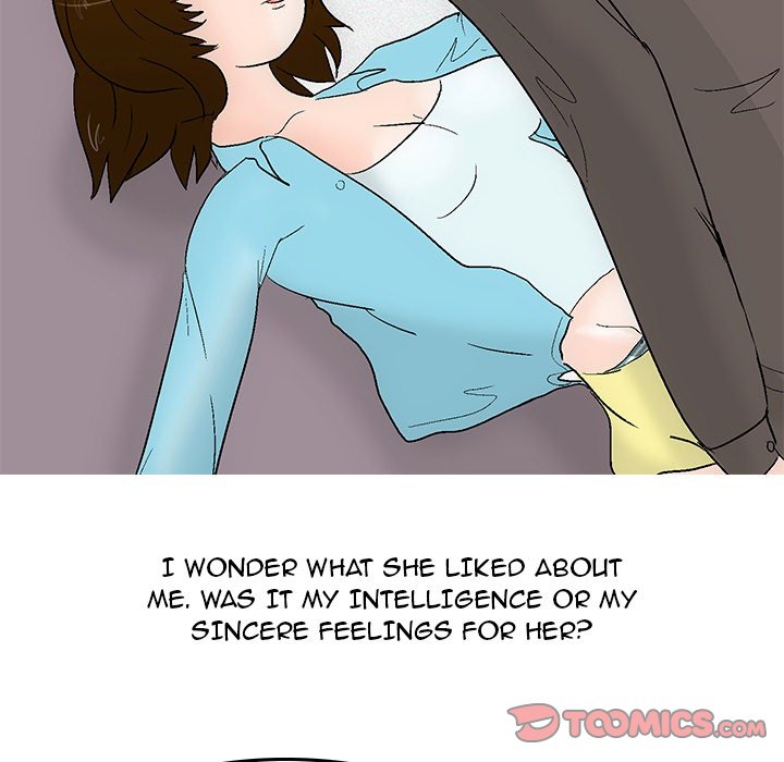 UP Gossip - Chapter 46 [photo 5] - MangaPorn