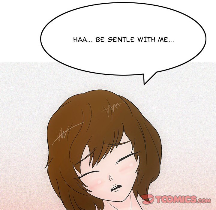 UP Gossip - Chapter 46 [photo 8] - MangaPorn