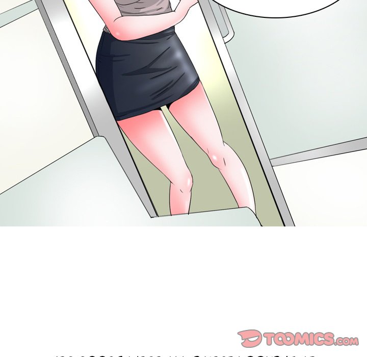 UP Gossip - Chapter 47 [photo 10] - MangaPorn