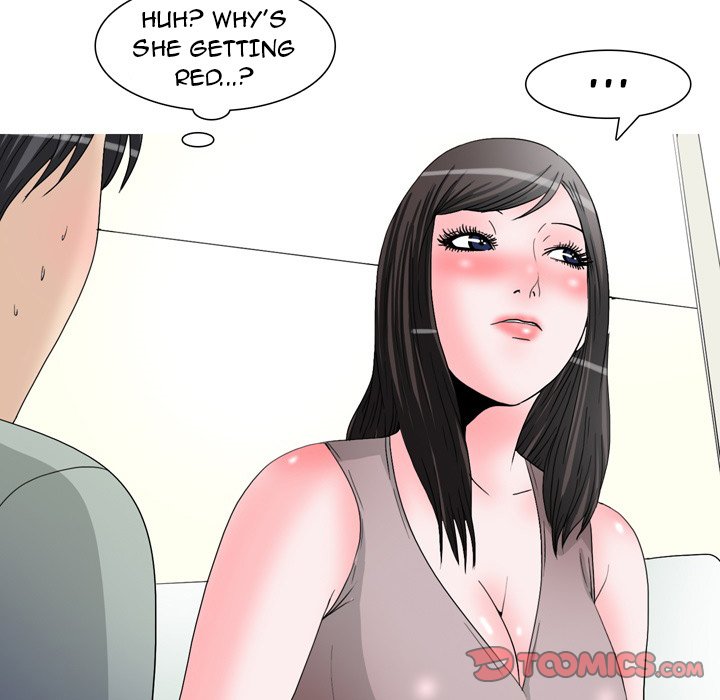 UP Gossip - Chapter 47 [photo 19] - MangaPorn