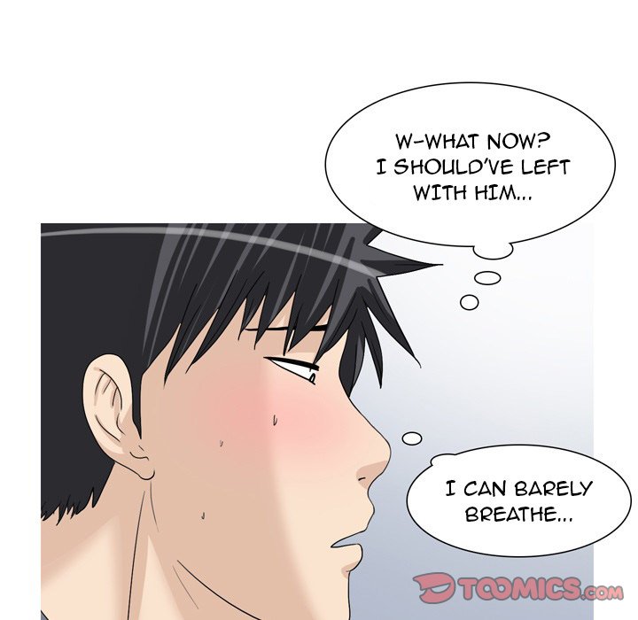 UP Gossip - Chapter 47 [photo 23] - MangaPorn