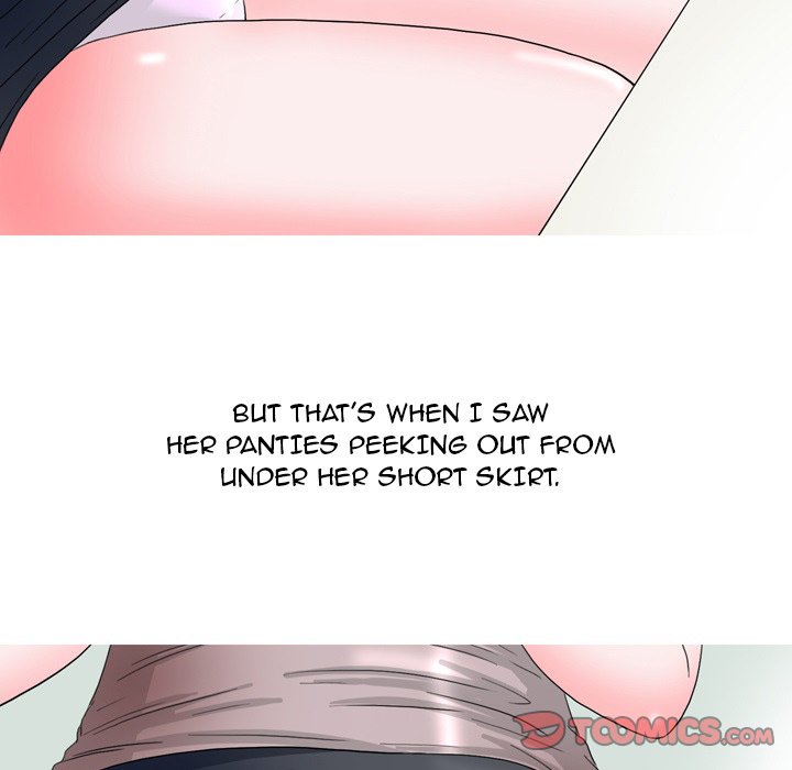 UP Gossip - Chapter 47 [photo 25] - MangaPorn