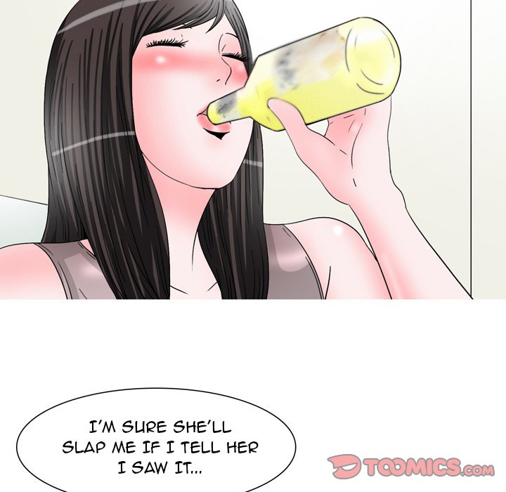 UP Gossip - Chapter 47 [photo 27] - MangaPorn
