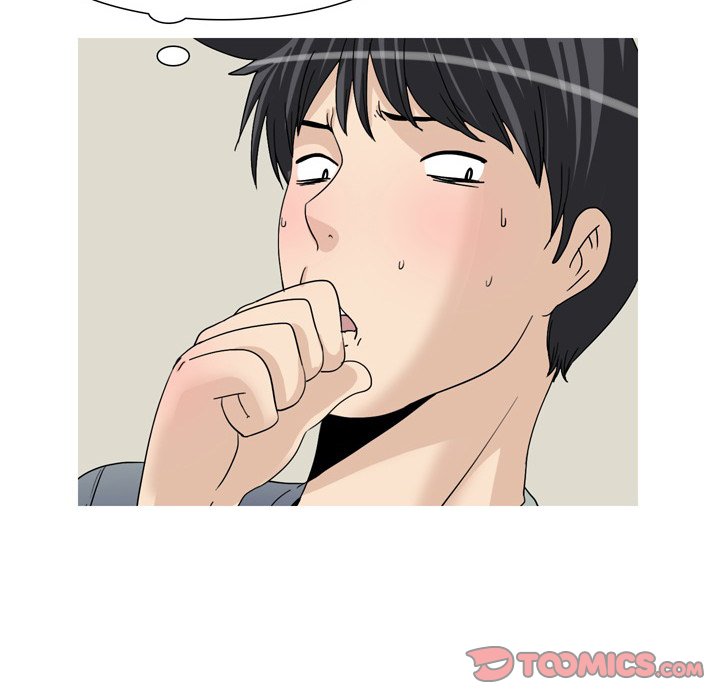 UP Gossip - Chapter 47 [photo 28] - MangaPorn