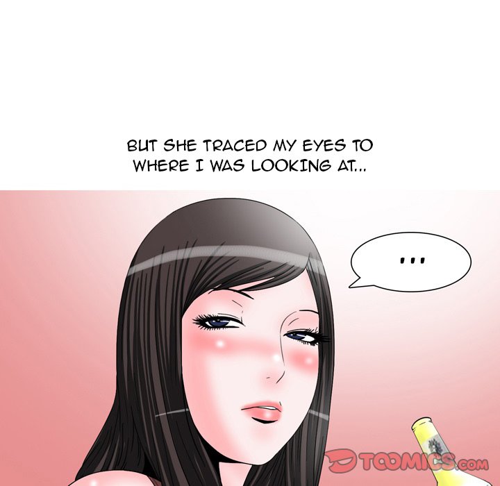 UP Gossip - Chapter 47 [photo 29] - MangaPorn