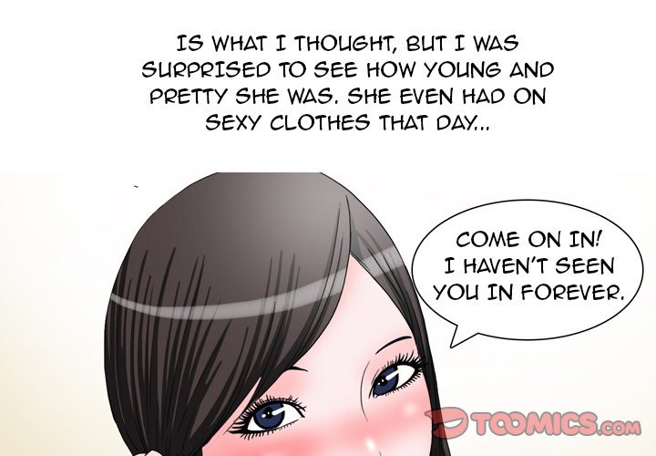 UP Gossip - Chapter 47 [photo 4] - MangaPorn