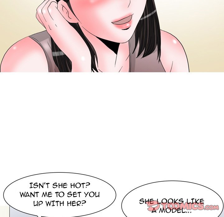 UP Gossip - Chapter 47 [photo 5] - MangaPorn
