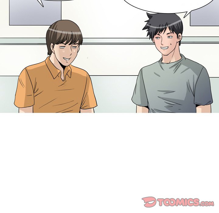 UP Gossip - Chapter 47 [photo 6] - MangaPorn