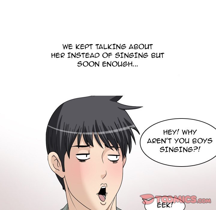 UP Gossip - Chapter 47 [photo 8] - MangaPorn