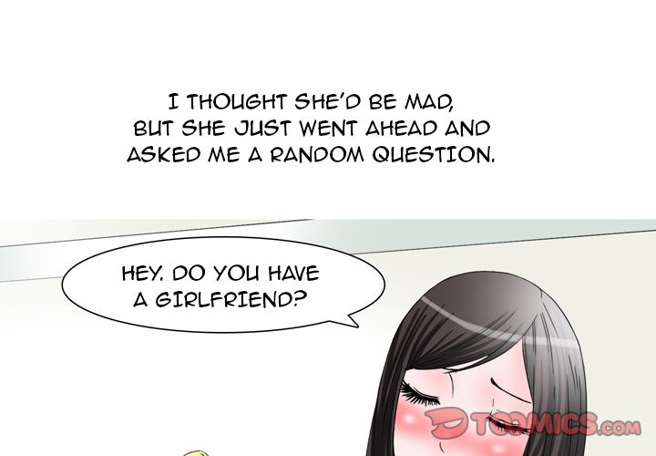 UP Gossip - Chapter 48 [photo 1] - MangaPorn