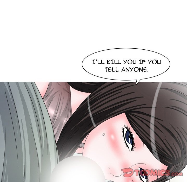 UP Gossip - Chapter 48 [photo 16] - MangaPorn