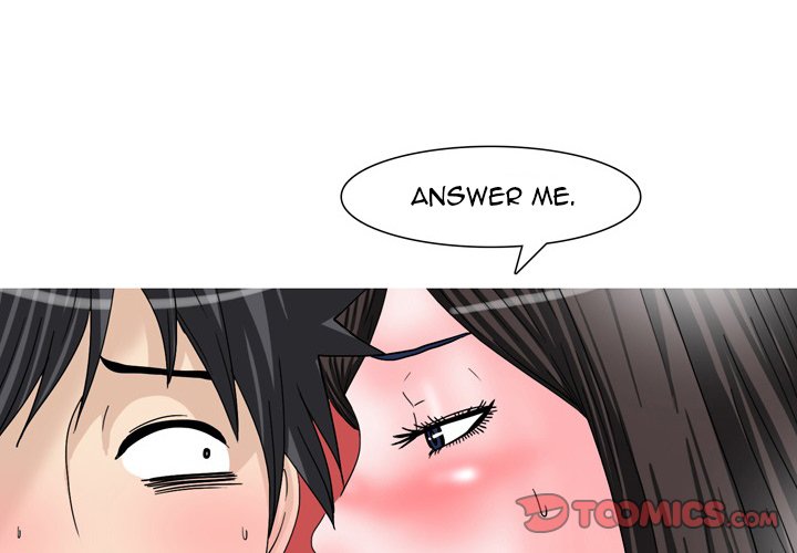 UP Gossip - Chapter 48 [photo 4] - MangaPorn