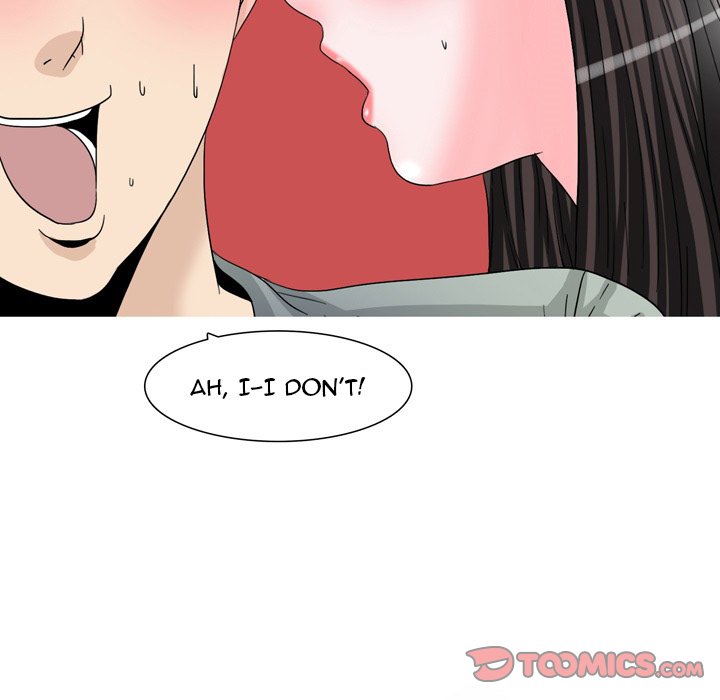 UP Gossip - Chapter 48 [photo 5] - MangaPorn
