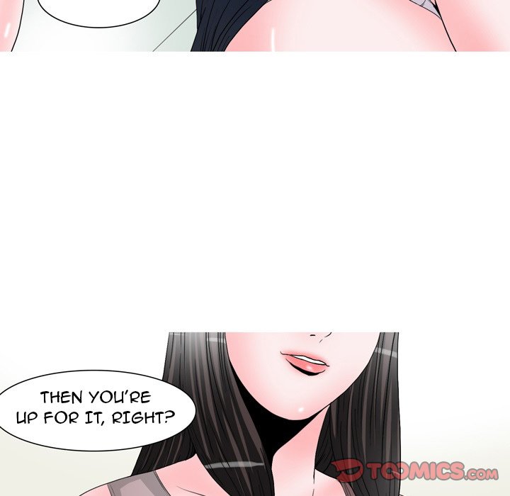 UP Gossip - Chapter 48 [photo 7] - MangaPorn