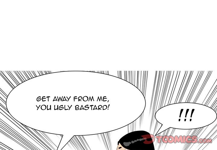 UP Gossip - Chapter 50 [photo 1] - MangaPorn