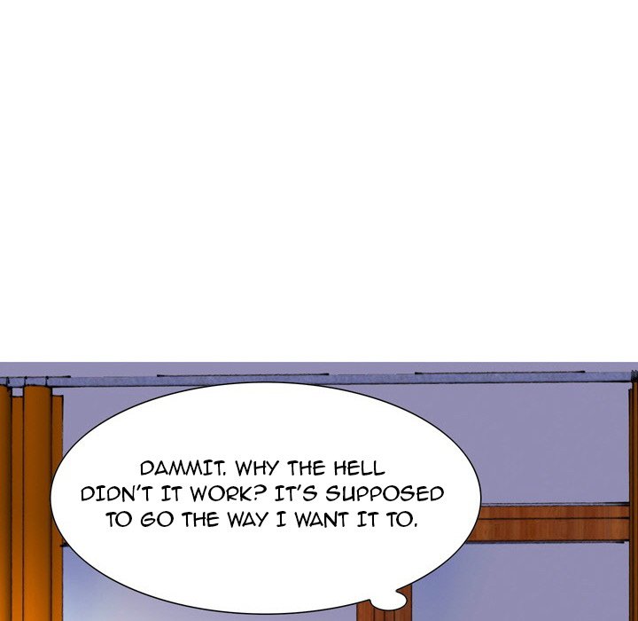 UP Gossip - Chapter 50 [photo 6] - MangaPorn