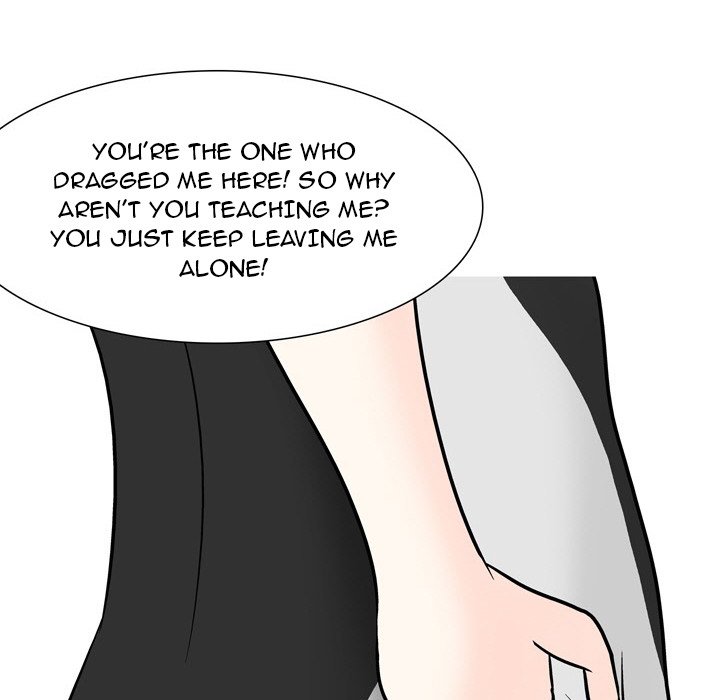 UP Gossip - Chapter 53 [photo 20] - MangaPorn