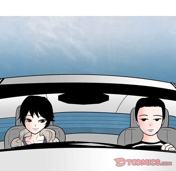 UP Gossip - Chapter 53 [photo 43] - MangaPorn