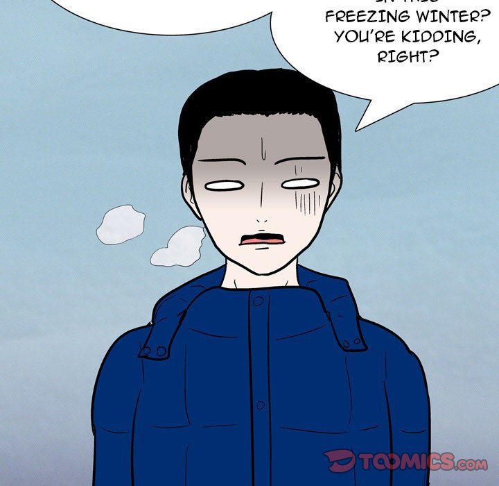 UP Gossip - Chapter 53 [photo 7] - MangaPorn