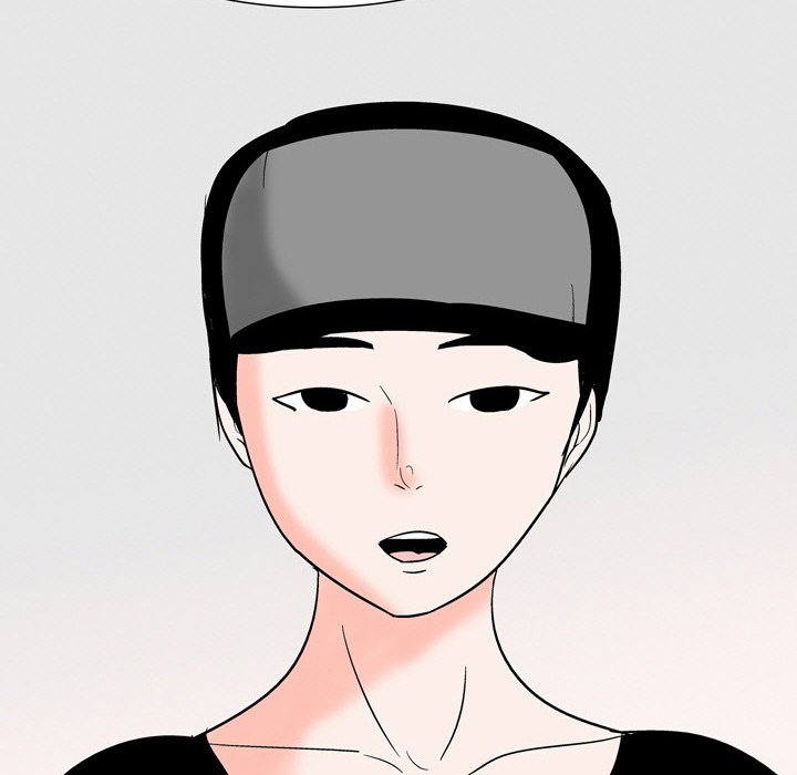 UP Gossip - Chapter 54 [photo 10] - MangaPorn