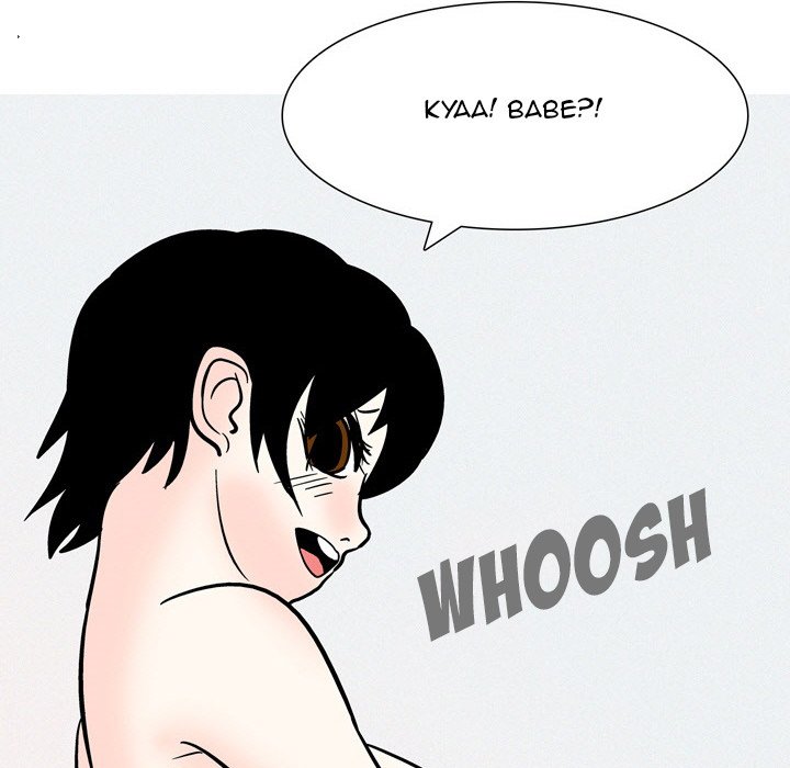 UP Gossip - Chapter 54 [photo 20] - MangaPorn