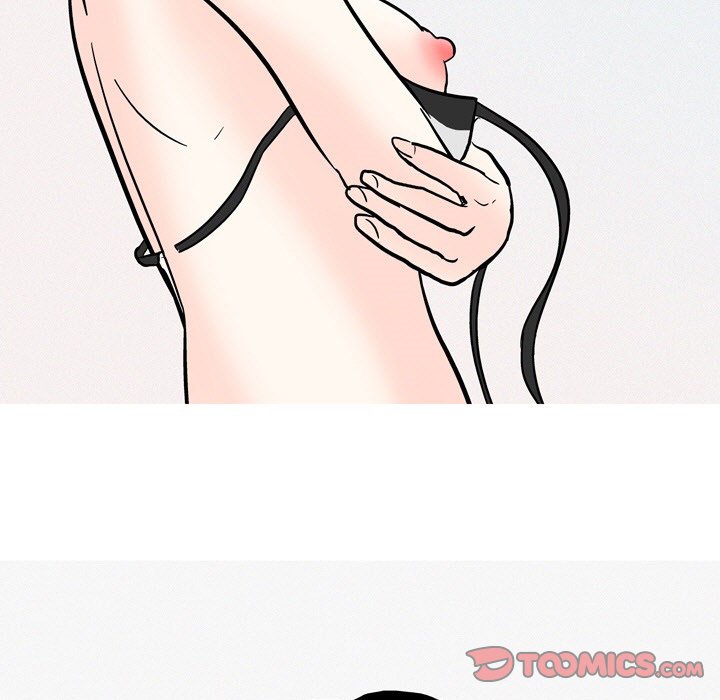 UP Gossip - Chapter 54 [photo 21] - MangaPorn