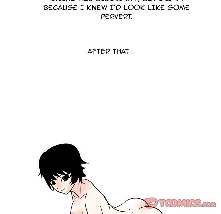 UP Gossip - Chapter 54 [photo 25] - MangaPorn