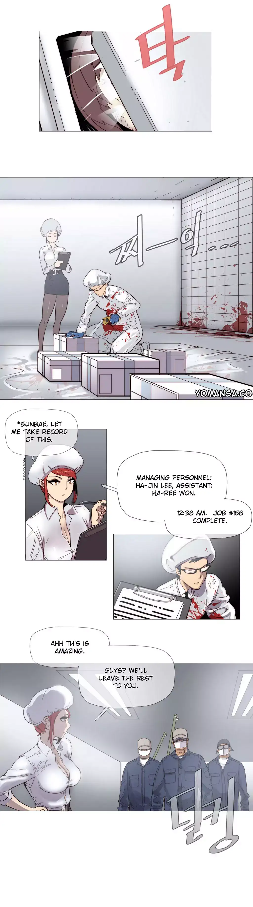 Household Affairs - Chapter 3 [photo 8] - MangaPorn