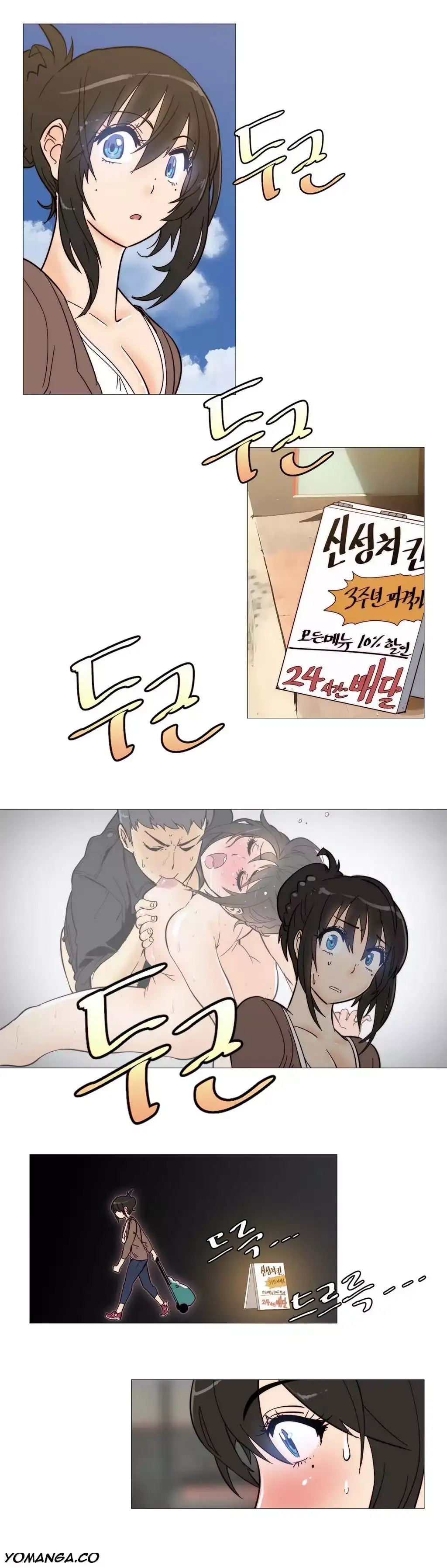 Household Affairs - Chapter 4 [photo 8] - MangaPorn
