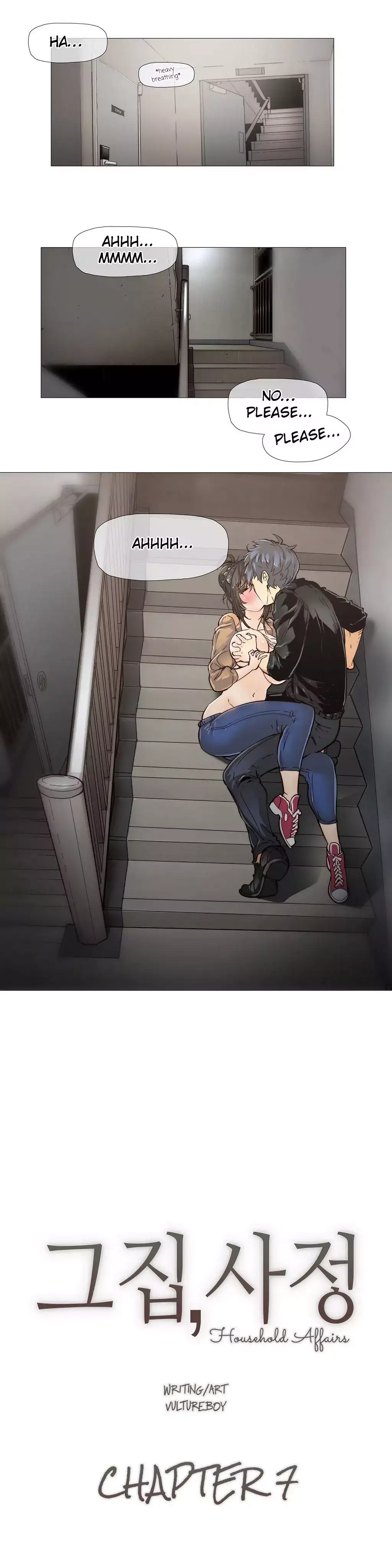 Household Affairs - Chapter 7 [photo 1] - MangaPorn