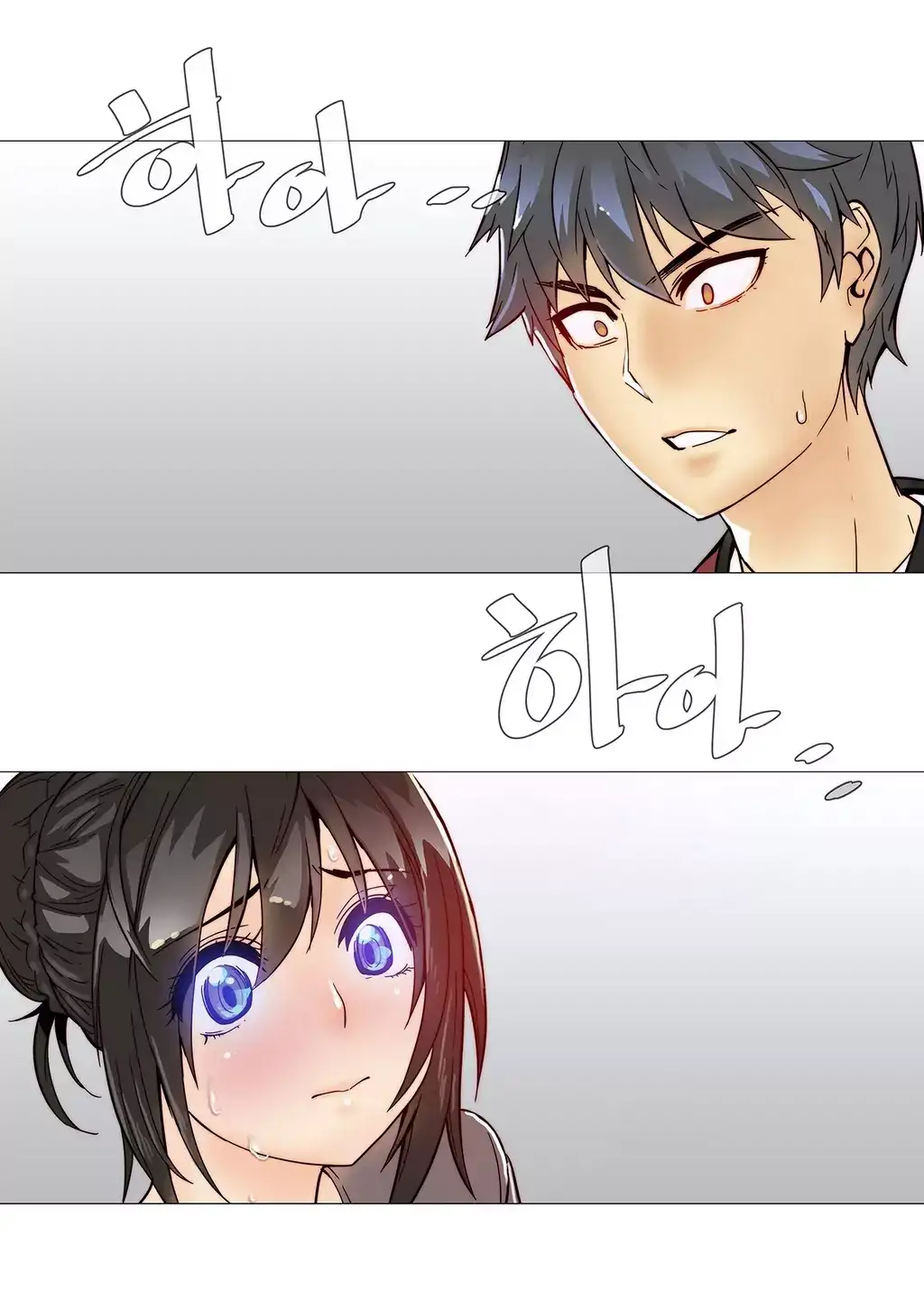 Household Affairs - Chapter 8 [photo 13] - MangaPorn