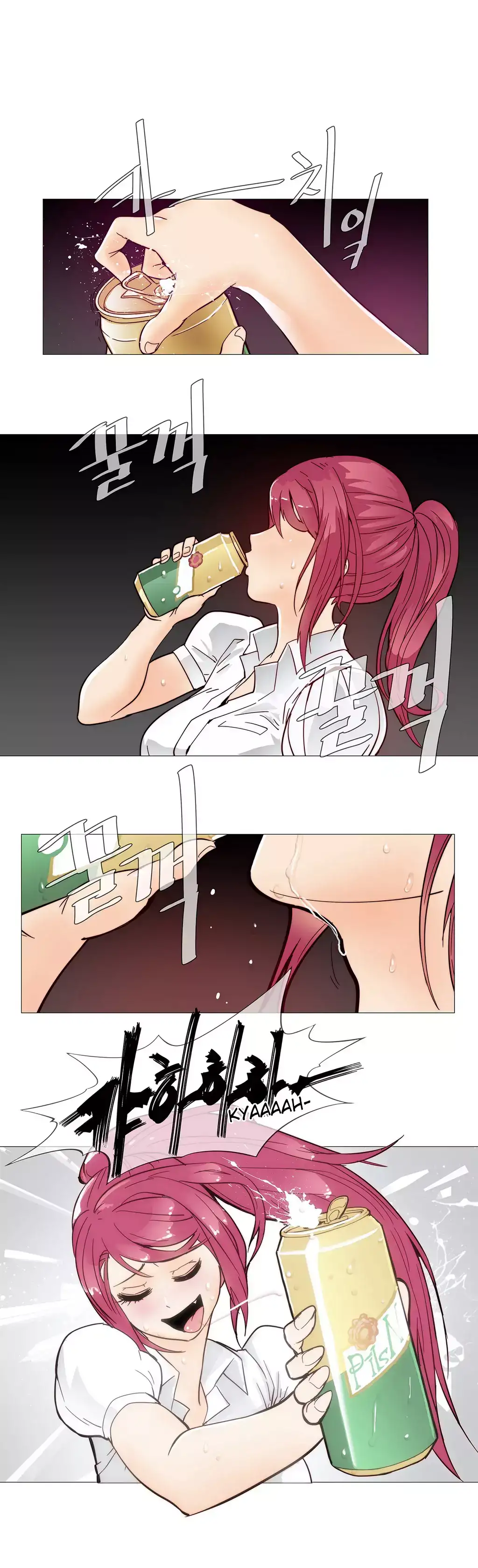 Household Affairs - Chapter 8 [photo 17] - MangaPorn
