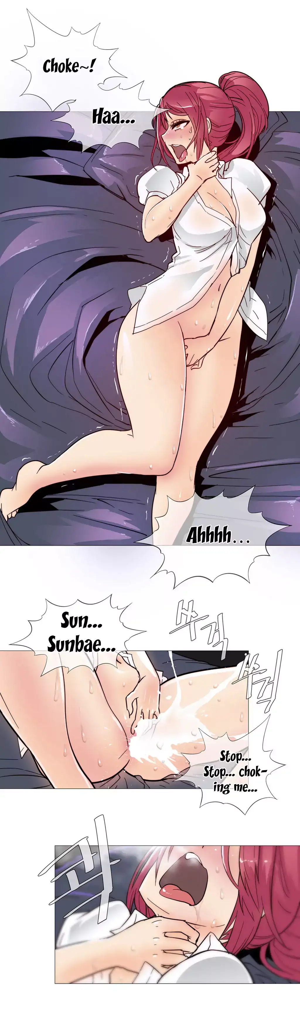 Household Affairs - Chapter 8 [photo 21] - MangaPorn