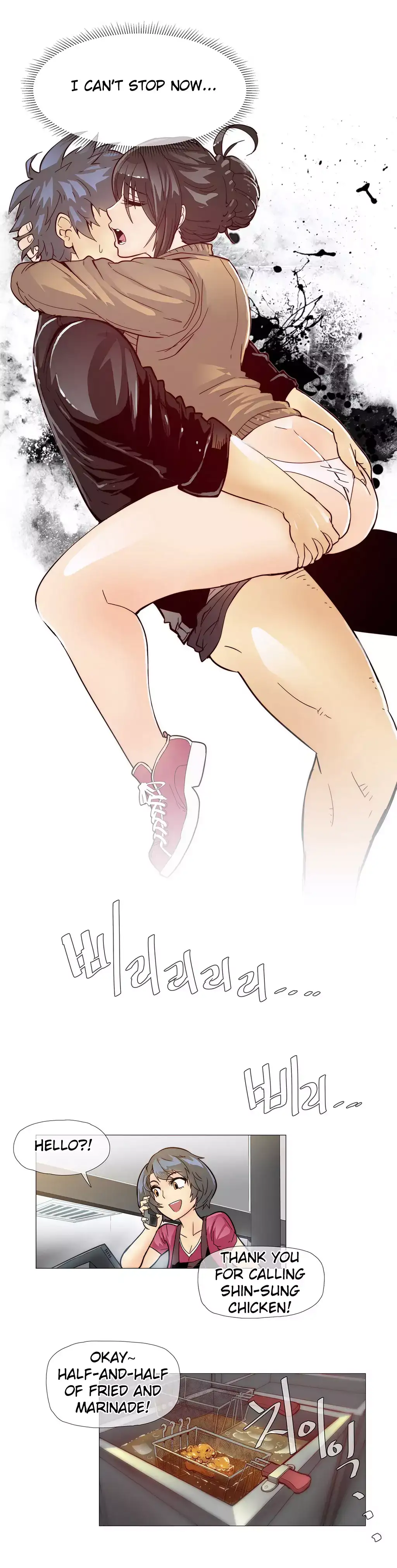Household Affairs - Chapter 8 [photo 9] - MangaPorn
