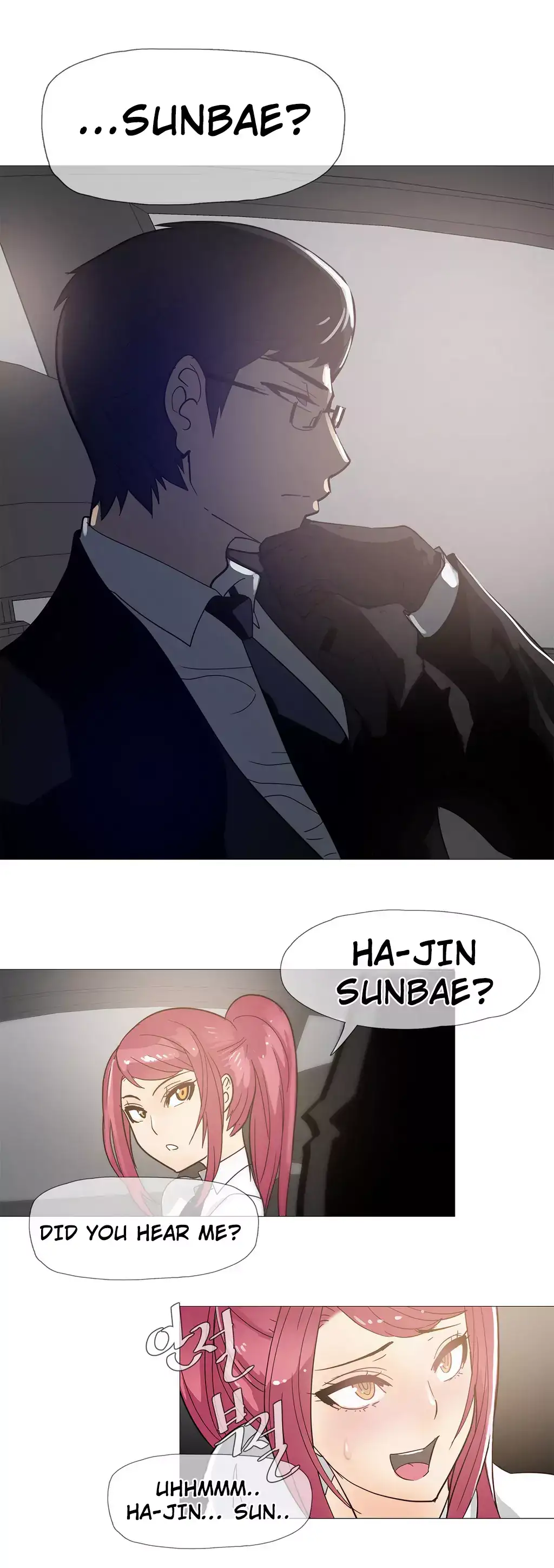 Household Affairs - Chapter 13 [photo 15] - MangaPorn