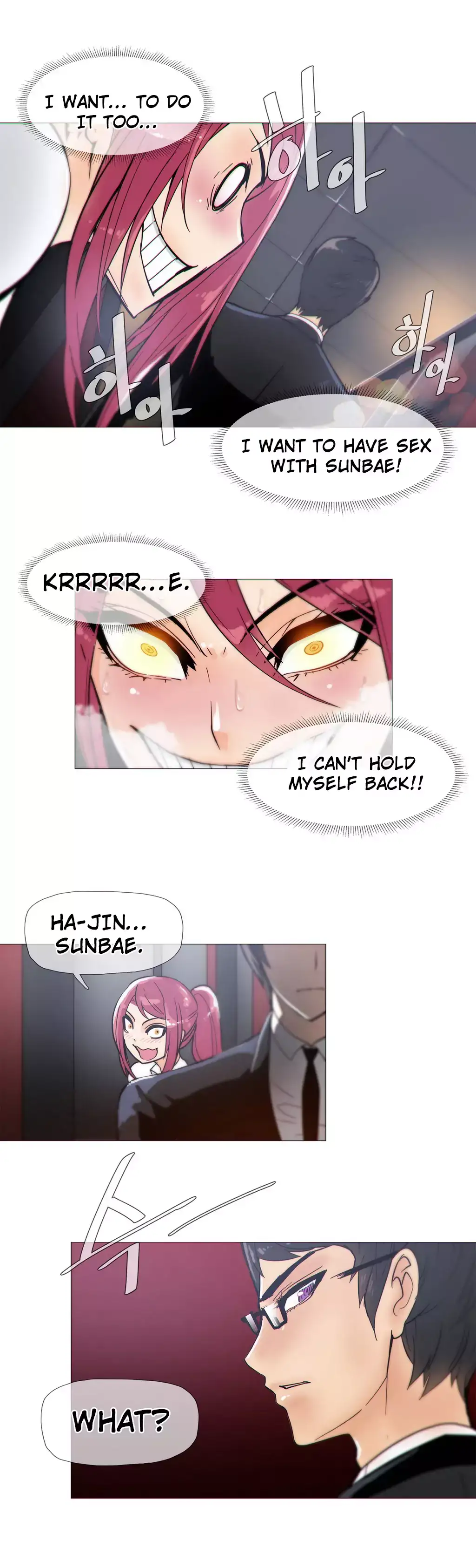 Household Affairs - Chapter 14 [photo 3] - MangaPorn