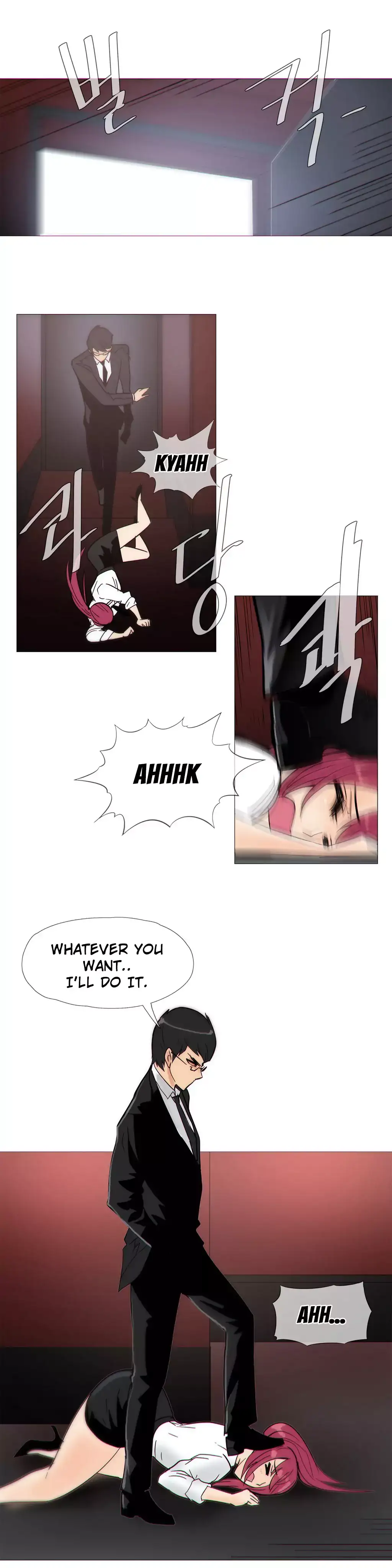 Household Affairs - Chapter 14 [photo 9] - MangaPorn