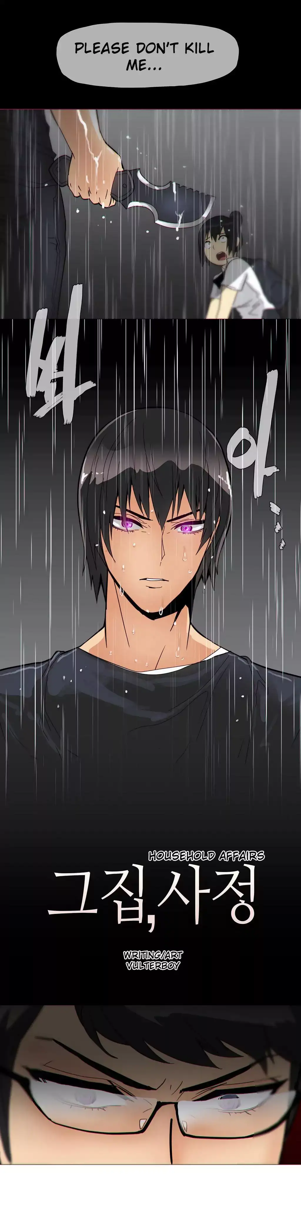Household Affairs - Chapter 15 [photo 3] - MangaPorn