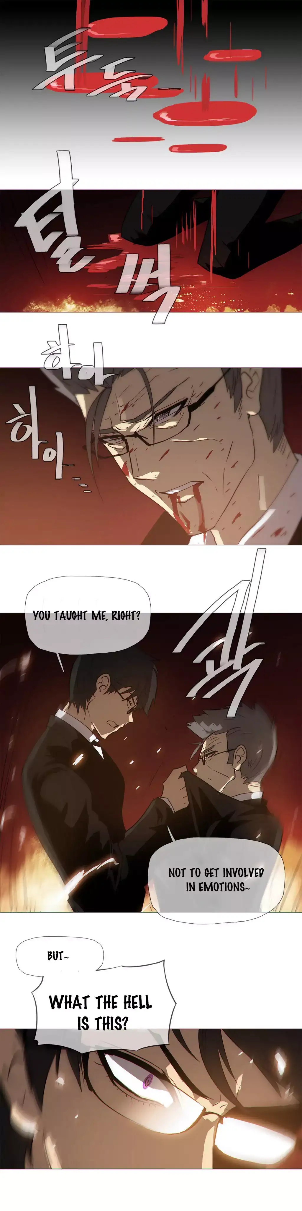 Household Affairs - Chapter 17 [photo 17] - MangaPorn