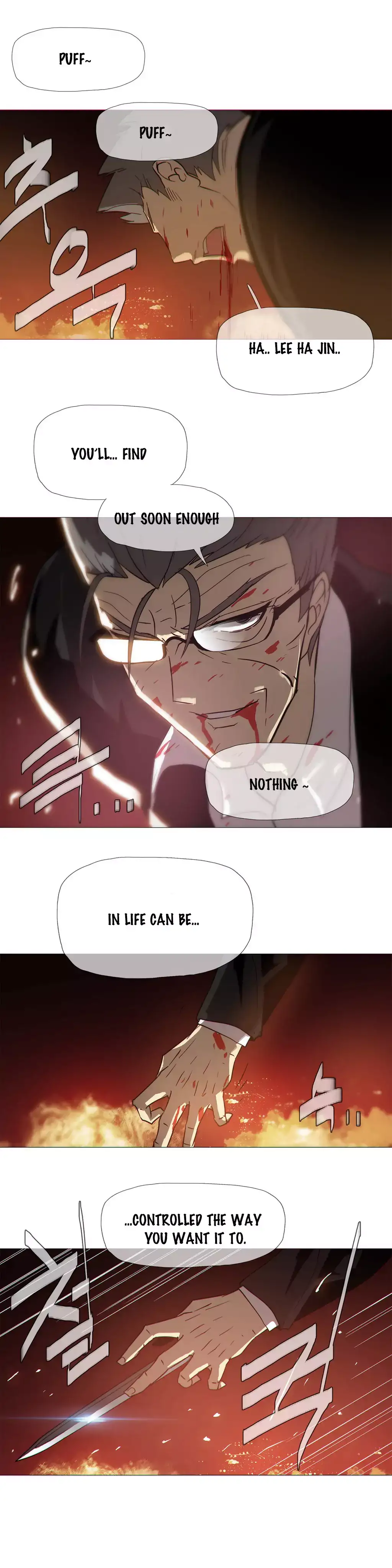 Household Affairs - Chapter 17 [photo 18] - MangaPorn