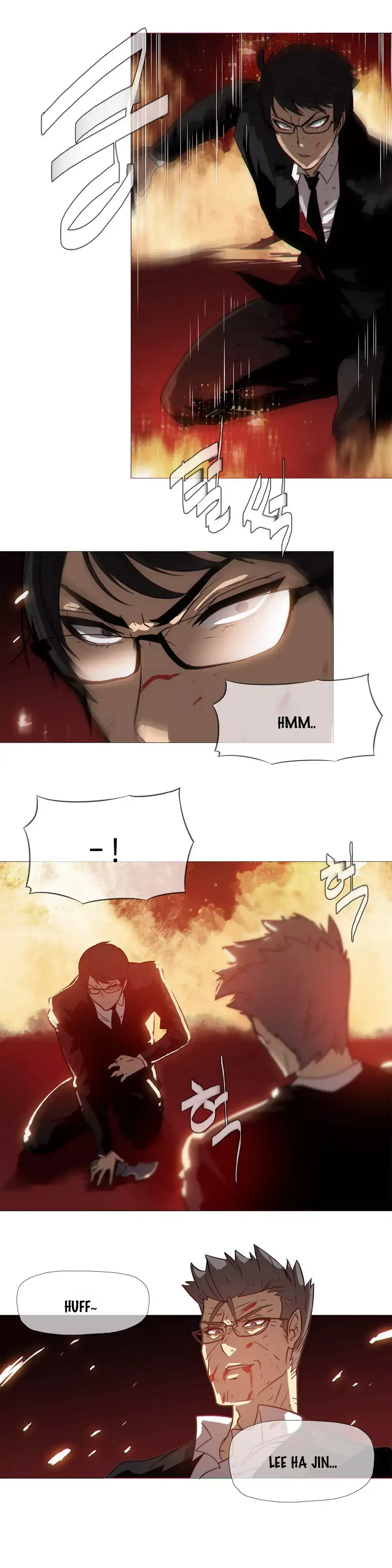 Household Affairs - Chapter 17 [photo 20] - MangaPorn