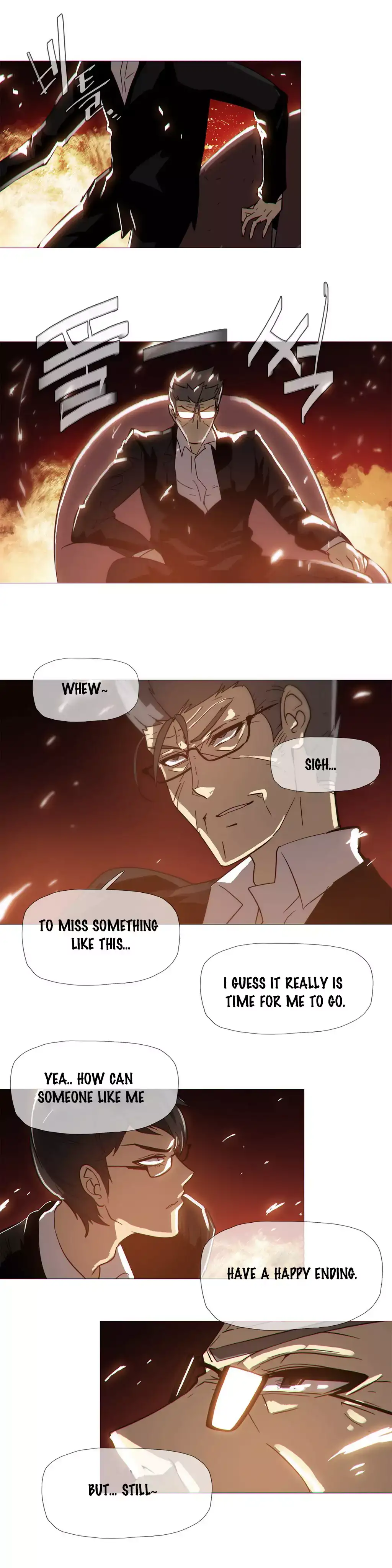 Household Affairs - Chapter 17 [photo 21] - MangaPorn