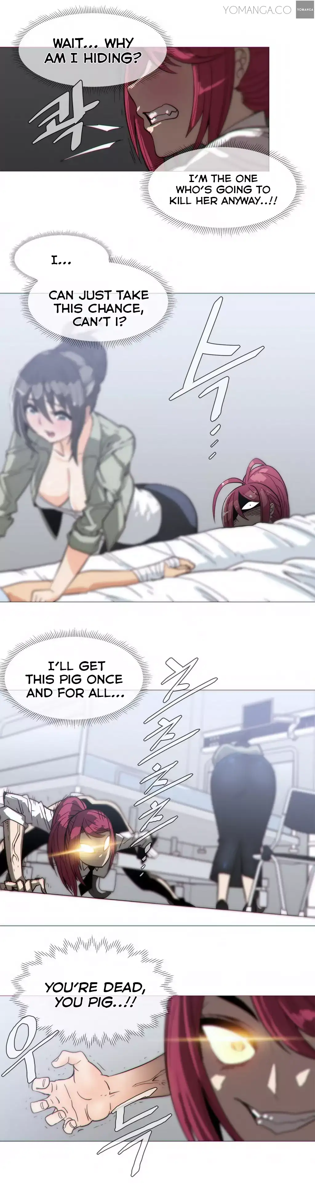 Household Affairs - Chapter 19 [photo 19] - MangaPorn