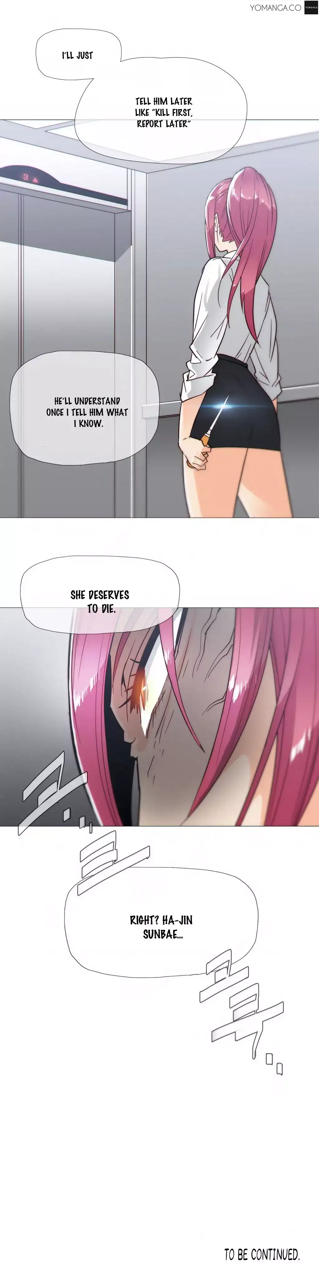 Household Affairs - Chapter 20 [photo 26] - MangaPorn