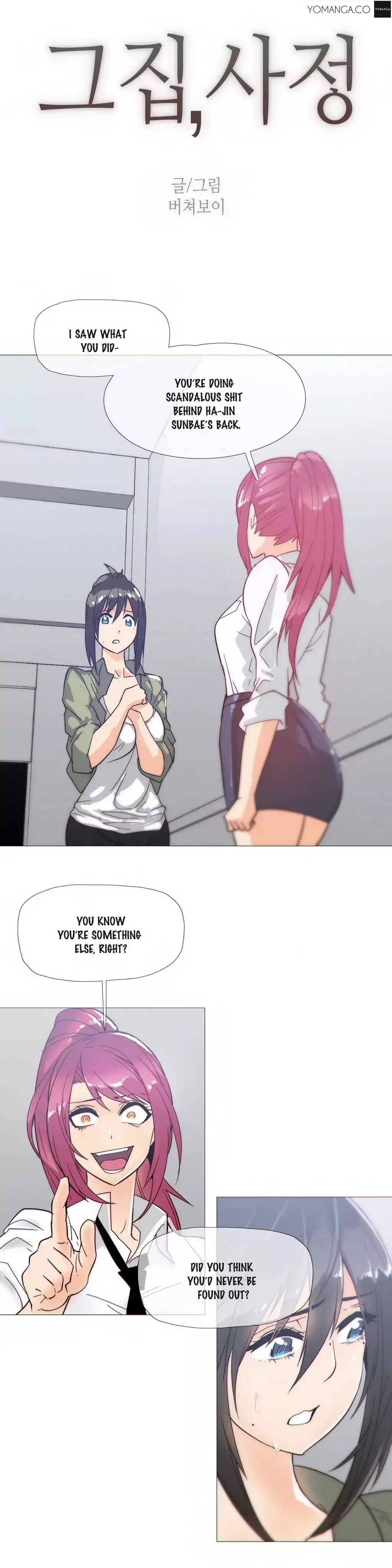 Household Affairs - Chapter 20 [photo 3] - MangaPorn