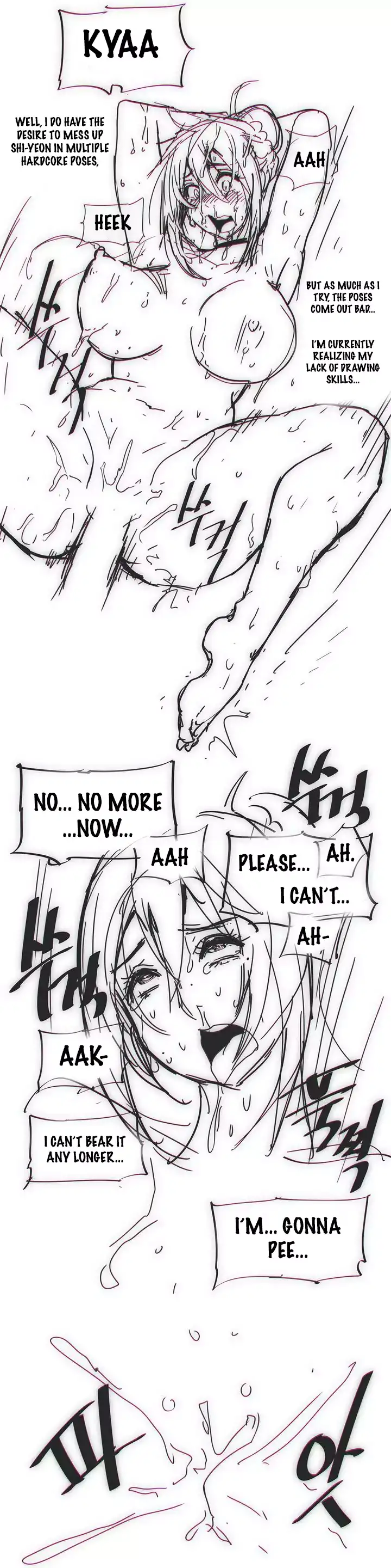 Household Affairs - Chapter 21.5 [photo 7] - MangaPorn