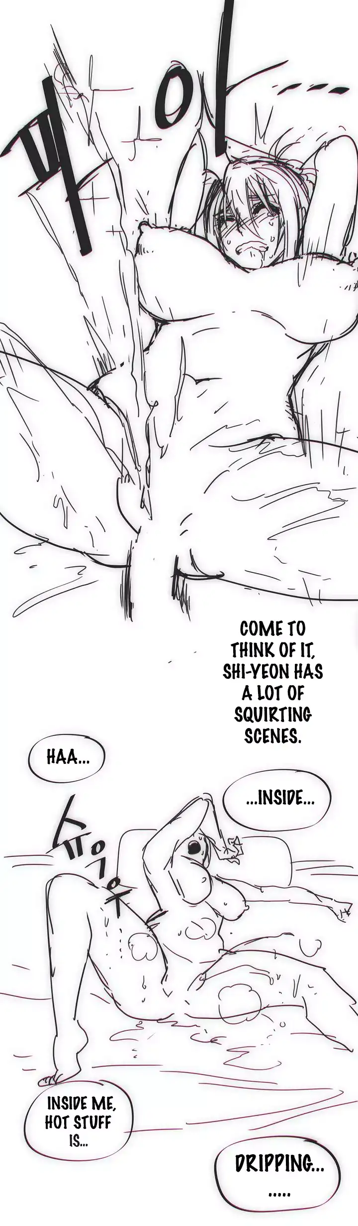 Household Affairs - Chapter 21.5 [photo 8] - MangaPorn