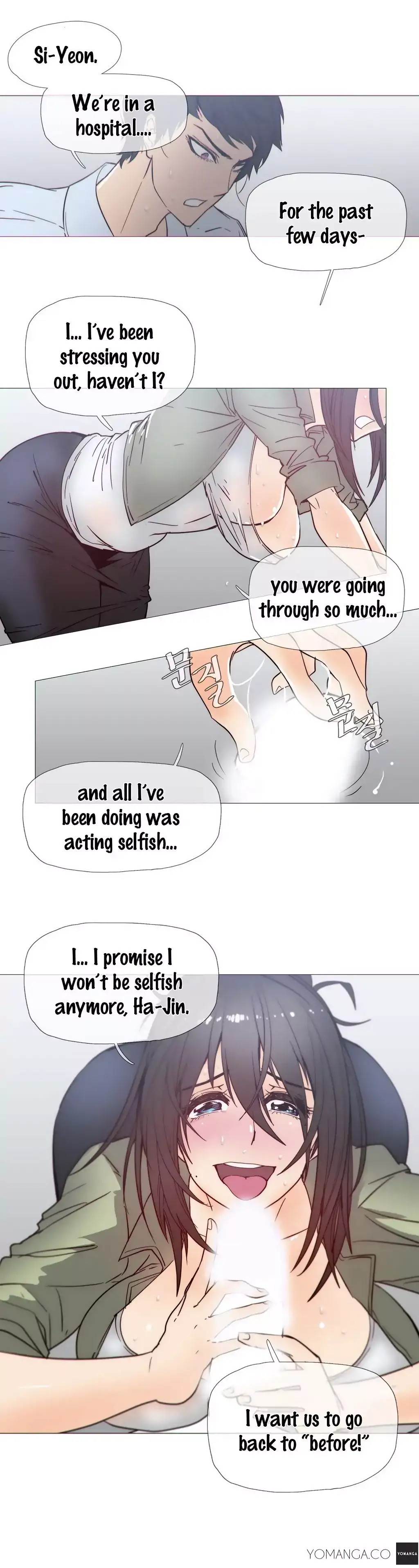 Household Affairs - Chapter 22 [photo 14] - MangaPorn