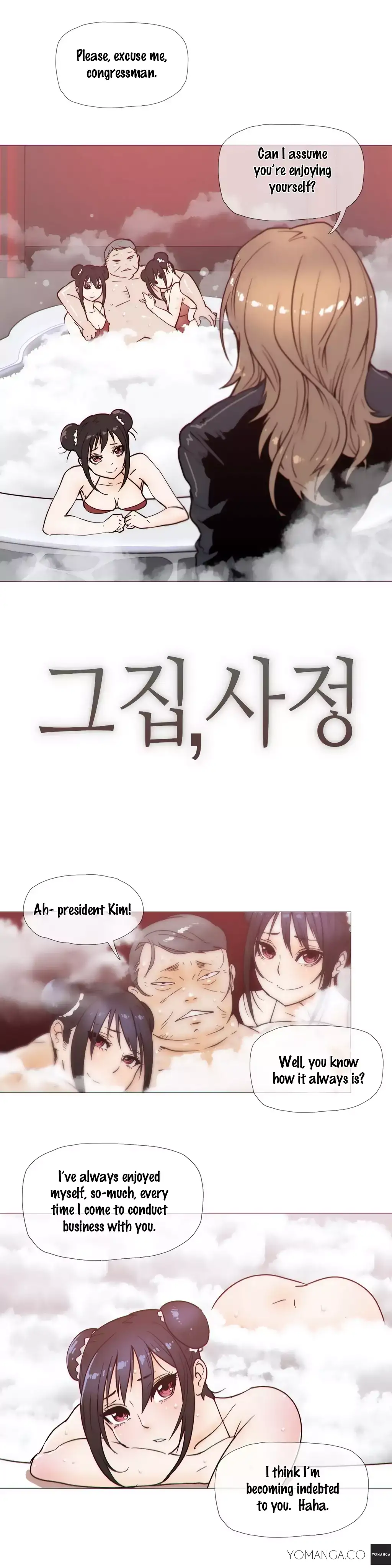 Household Affairs - Chapter 24 [photo 3] - MangaPorn